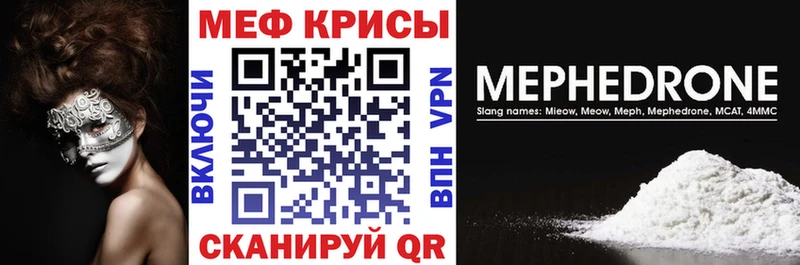 Купить Alpha-PVP  АМФЕТАМИН  Меф  MDMA  Каннабис  ГАШИШ  Краснотурьинск