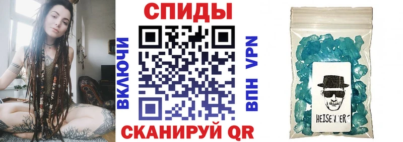 АМФ 98%  Купить где  Краснотурьинск 
