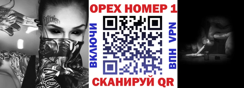 Купить где  Краснотурьинск  COCAIN Columbia 