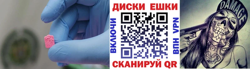ЭКСТАЗИ louis Vuitton  Купить где  Краснотурьинск 