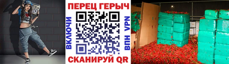 Купить где  Краснотурьинск  Героин белый 