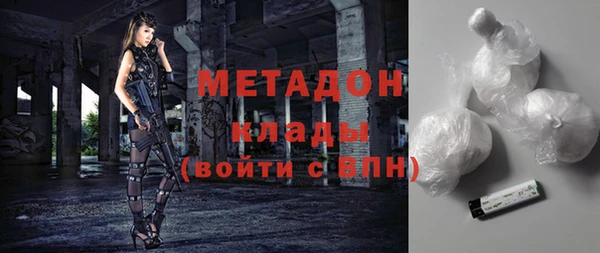 амфетамин Кодинск