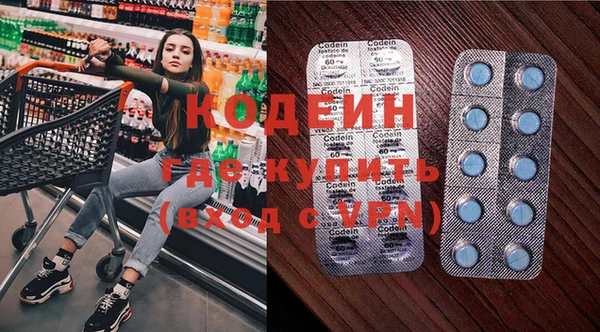 кокс Козловка