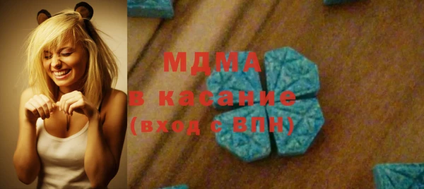 кокс Козловка