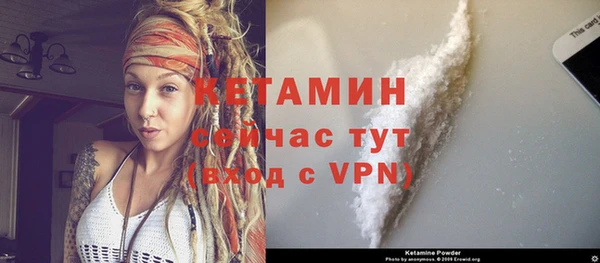 марки nbome Козельск