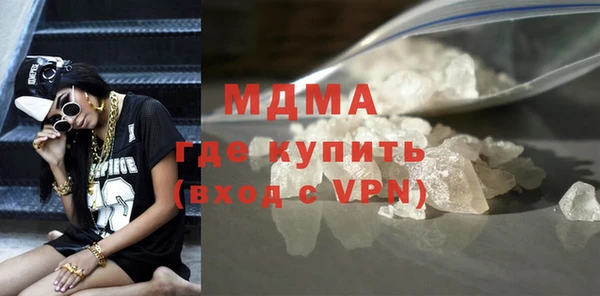 кокс Козловка