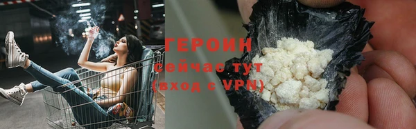 марки nbome Козельск