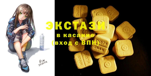 кокс Козловка