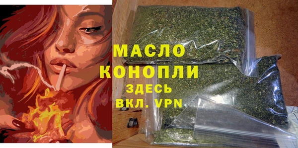 кокс Козловка