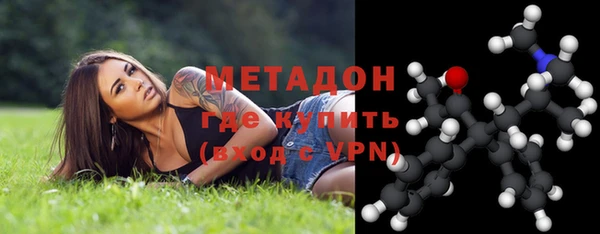 марки nbome Козельск