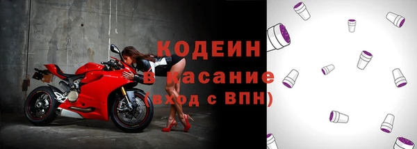 марки nbome Козельск
