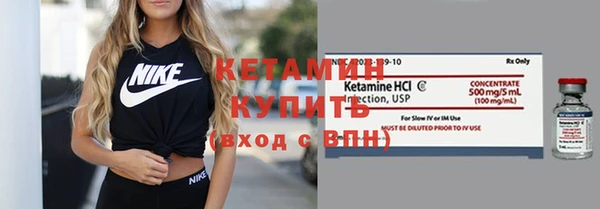 марки nbome Козельск