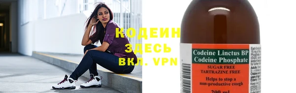 марки nbome Козельск