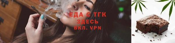 амфетамин Кодинск