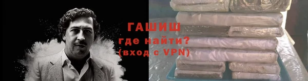 марки nbome Козельск
