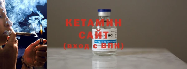 марки nbome Козельск