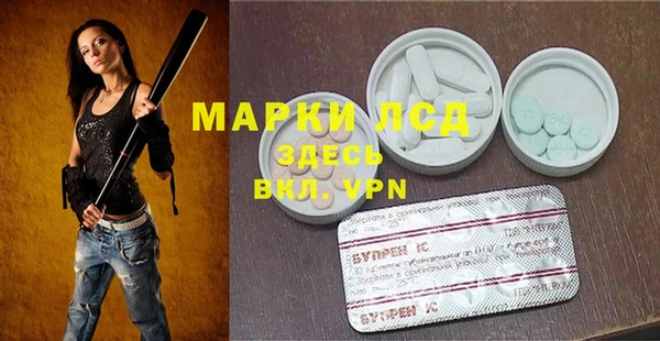 марки nbome Козельск
