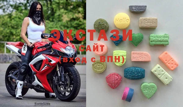 кокс Козловка