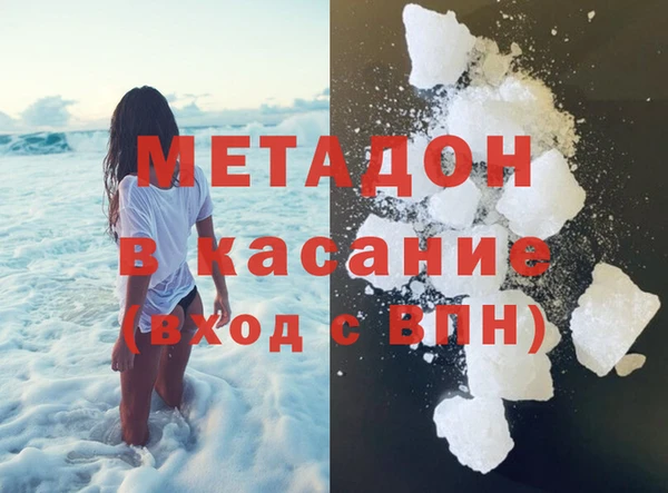 марки nbome Козельск