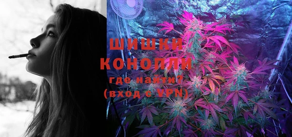 марки nbome Козельск