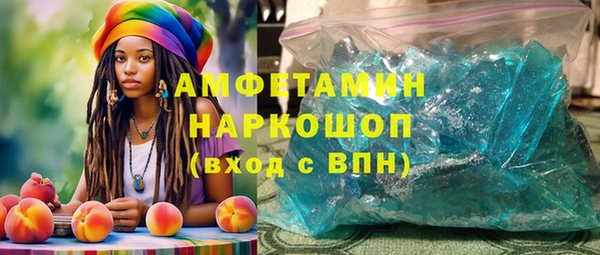 марки nbome Козельск