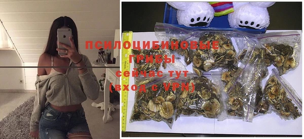 амфетамин Кодинск