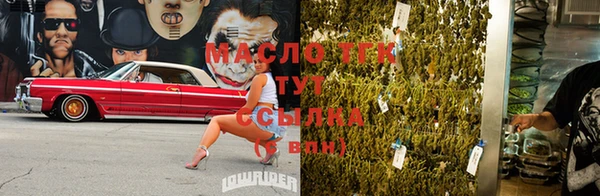 кокс Козловка