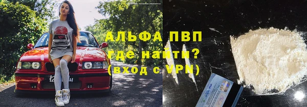 марки nbome Козельск