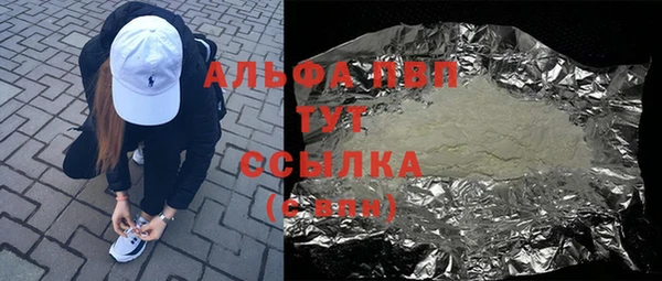 кокс Козловка