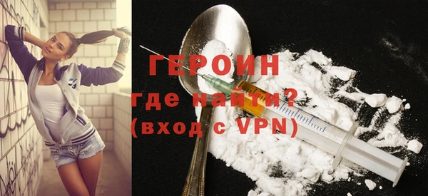 марки nbome Козельск