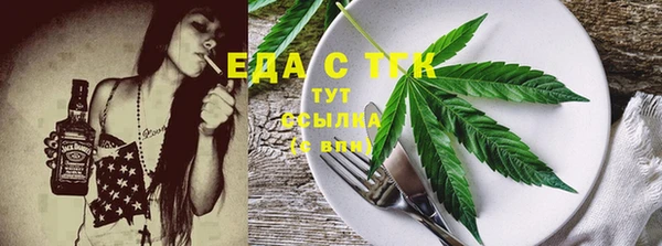 амфетамин Кодинск