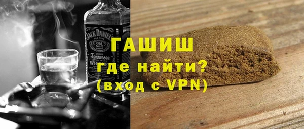 кокс Козловка