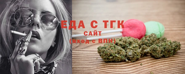 марки nbome Козельск