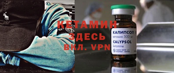 кокс Козловка