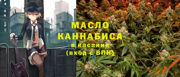 кокс Козловка