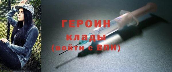 кокс Козловка