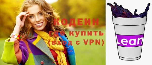 кокс Козловка
