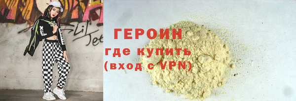 кокс Козловка