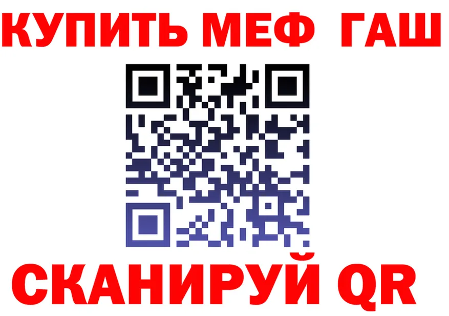 МЯУ-МЯУ 4 MMC зеркало это omg Краснотурьинск