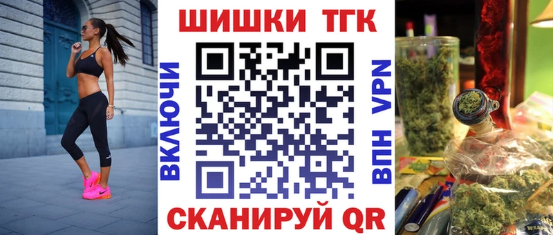 Купить где  Краснотурьинск  Шишки марихуана AK-47 